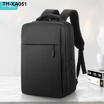 chuan (JRC) 15.6 -inch bag business men and women who carry the backpack leisure travel