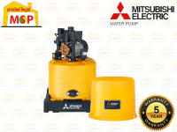 Mitsubishi ปั๊มน้ำ อัตโนมัติ ถังกลม WP-405R ท่อ 1-1/4" 220V