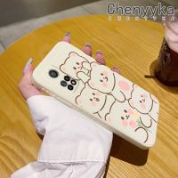 เคส Chenyyyka สำหรับ Xiaomi 10T Pro เคสลายการ์ตูนหมีน่ารักแฟชั่นขอบซิลิโคนอ่อนนุ่มแบบดั้งเดิมเคสดีไซน์ใหม่กันกระแทกคลุมทั้งหมดเคสป้องกันเลนส์กล้อง