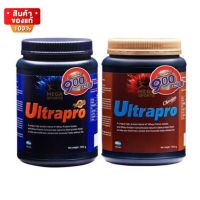 เมก้า วีแคร์ อัลตราโปร เวย์โปรตีน ขนาด 900 กรัม กลิ่นช็อกโกแลต / วานิลา [Mega We Care Ultrapro Whey Protein 900 g Chocolate / Vanilla Flavor]