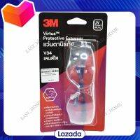 โปรส่งฟรี! 3M V34 แว่นตานิรภัย เลนส์ใส ส่งจากไทย เก็บเงินปลายทาง