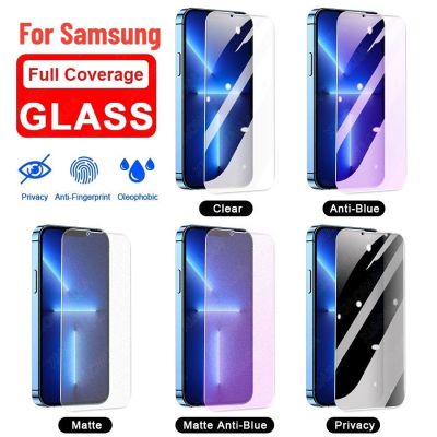 （A LOVABLE）Samsung Galaxy S22 Plus S20 S21FE A03 A12 A13 A23 A33 A53 A73 A52S M12 Matte Anti Blue Ray กระจกนิรภัยความเป็นส่วนตัว Full Coverage ปกป้องหน้าจอ