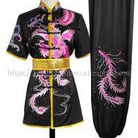 Chinese Wushu Uniform Kungfu Clothes Martial Arts Suit Taolu Garment Performing Costume Male Female Adults Kids Boy Girl Unisex