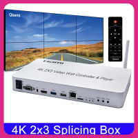 4K 1080P 2X3 Splicer 2X2 Splicing หน้าจอทีีวี Splicing ผนังตัวประมวลผล HDMI เครื่องเล่นซีดีติดรถยนต์ตัวควบคุมวิดีโอติดผนังรองรับเมาส์แป้นพิมพ์ยูเอสบี KVM