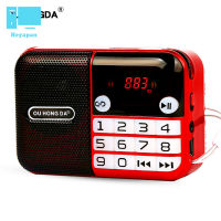 COD Kk-190แบบพกพาวิทยุ Fm ขนาดเล็กแบบดิจิทัลชาร์จไฟได้ลำโพงเล่น Mp3 Tf Usb Mp4