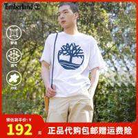 2023 New Fashion version 23 spring and summer launch Timberland Timberland outdoor mens casual comfortable sports breathable T-shirt A6281