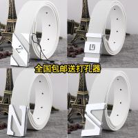 Belt male young han edition leisure white belt male joker letters smooth belt buckle belts young students