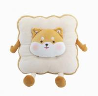 MINISO เบาะรองนั่ง น้องสัตว์กับขนมปังแผ่น Cartoon Series Sliced Bread Design Seat Cushion