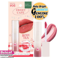 ⭐5.0 | เี้ไร์ท ทินท์คาเฟ่ ลิปทิ้น ติ้นทาปาก สีชัด างเา ไม่ตกร่อง 2.8g Baby Bright Sweet Cafe Shiny Tint