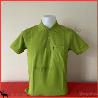 เสื้อเชิ้ตทำงาน ผู้ชาย For Men สีเขียวตอง เนื้อผ้า Kaneko TC นุ่ม ไม่ขี้นขุย แบบหญิง ทรงเข้ารูป แบบชาย มีกระเป๋าที่หน้าอก