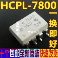 10 pçs/lote A7800 HCPL-7800 patch optocoupler is brand new original and ready to replace