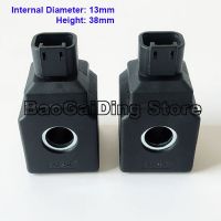 JCB Excavator Accessories Two Pin JCB Coil Pilot Safety Lock Rotating Solenoid Valve Coil Internal Diameter 13mm  Height 38mm Valves