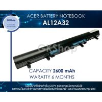 แบต แบตเตอรี่ ACER BATTERY NOTEBOOK  TYPE: AL12A32 รุ่น V5-431 V5-471 Series 2600mAh เอเซอร์แบตเตอรี่โน๊ตบุ๊คใหม่มือหนึ่งราคาถูกที่สุด