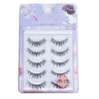 YUNSHERRY Fairy Hair 5 Pairs/In COS Makeup, Clear, Long, Flowering, Sharpened False Eyelashes|Five Pairs of Eyelashes