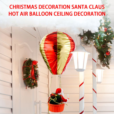 2021ซานต้าตกแต่งคริสต์มาส Claus Hot Air บอลลูนเครื่องประดับตกแต่งคริสต์มาสสำหรับ Home Shopping โรงแรมมอลล์เพดานตกแต่ง