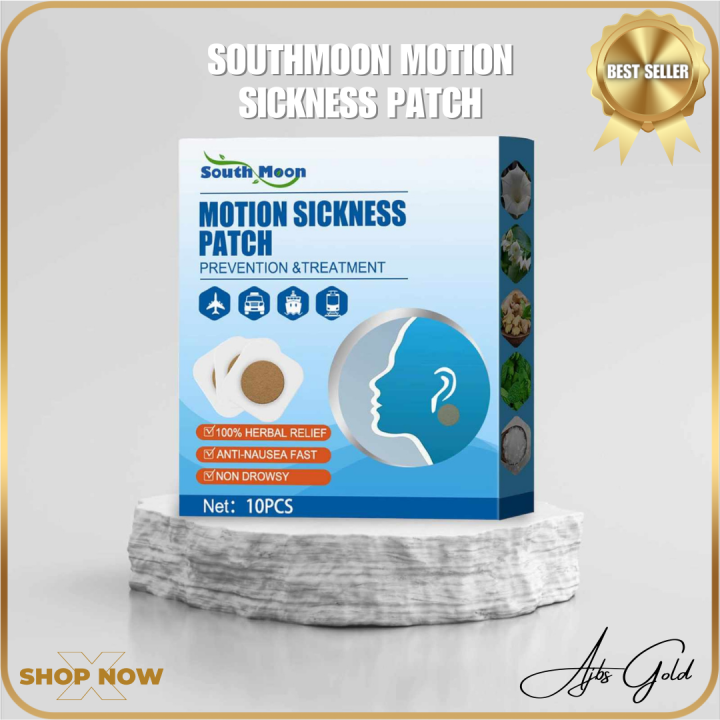 BEST CHOICE South Moon Motion Sickness Patch Chinese Herbal for Behind