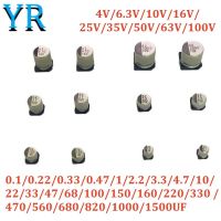 อลูมิเนียม SMD ตัดขอบ10ชิ้น,4V 6.3V 10V 16V 25V 35V 50V 63V 100V ตัวเก็บประจุแบบอิเล็กโทรไลติก1UF 10UF 22UF 47UF 100UF 220UF 330UF 470UF 1000UF