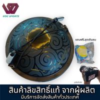 Bosu Balance Trainer โบซูบอล บอลฝึกบาลานซ์ ลูกบอลครึ่งวงกลม ลิขสิทธิ์แท้จากผู้ผลิต VOG เกรดฟิตเนส