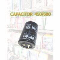 CAPACITOR 450V680UFคาปาชิเตอร์450V680UF105C ขนาด 35 มม.*สูง 50 มม. ความจุ 680 UFทนแรงดัน 450VDCสำหรับงานภาคจ่ายไฟ/ภาคสวิทชิ่ง/วงจรจ่ายไฟเครื่องเชื่อม