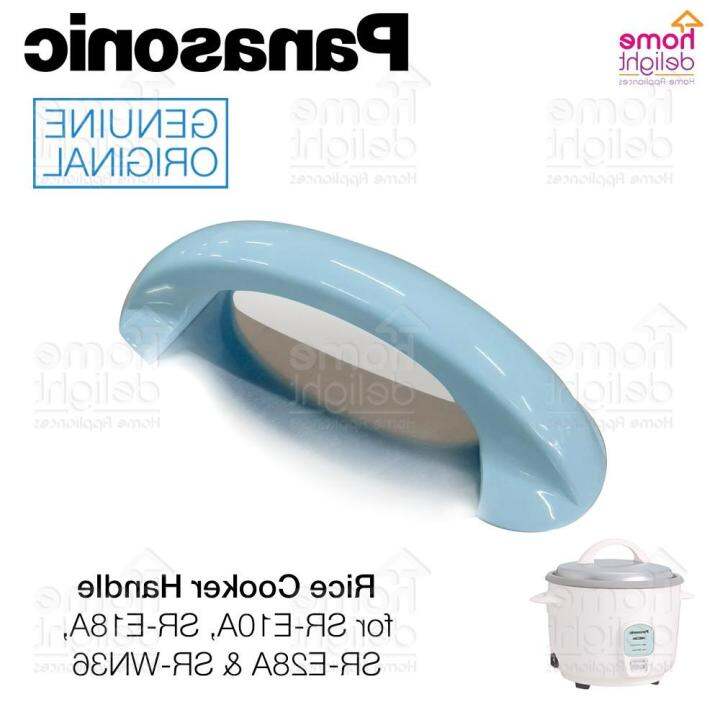 Panasonic Rice Cooker Handle For SRE10A SRE18A SRE28A SRWN36