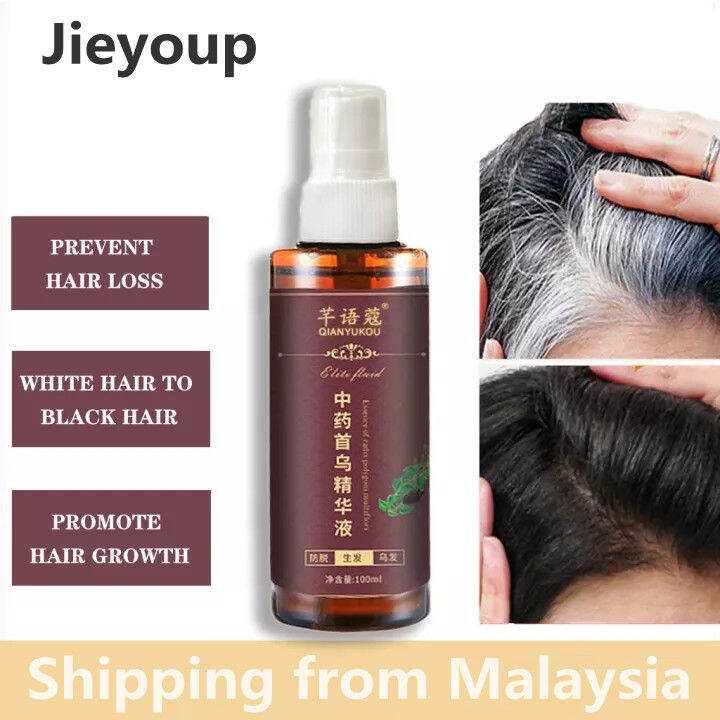 White Hair Blackening AntiHair Loss Spray 100ml เอสเซ้นส์สมุนไพร