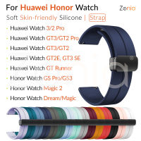 Zenia สายนาฬิกาซิลิโคนแม่เหล็ก22มม. 20มม. สำหรับนาฬิกา Huawei Watch GT 2 3 Pro Titanium Ceramic Active Classic Elegant Runner Sport Elite GT2 GT3 SE 2E Honor GS Pro GS3 Magic 2 Dream Magic2 46mm 43mm 42mm Watch3 อุปกรณ์เสริมสำหรับนาฬิกาอัจฉริยะ