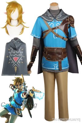 SHUAIYI Zelda Lágrimas do Reino disfarce fantasia para homens adultos Halloween roupas Link Cosplay Peruca Fantasia Anime Game