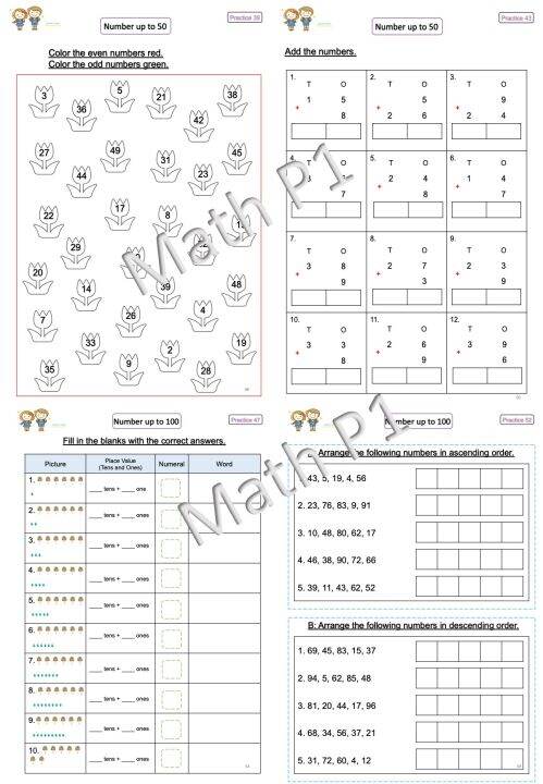 mathematics-ชั้นประถมศึกษาปีที่-1-สำหรับ-ep-mep-iep-eip