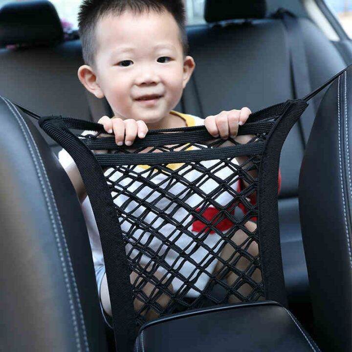 hotx-cw-car-isolation-net-elastic-hanging-storage-luggage-back-organizer-sundry