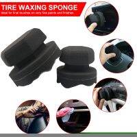 【CW】 Car Tire Dressing Applicator Facilitates Portable Wheel Washer Tyre Tools Handy Polishing And Waxing Sponge