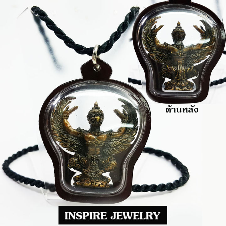 inspire-jewelry-จี้พญาครุฑวายุพักต์ปักษาพญาวิหก-หลวงพ่อเส็ง-วัดบางนา-4x3cm-ใส่ถุงกำมะหยี่สวยหรู