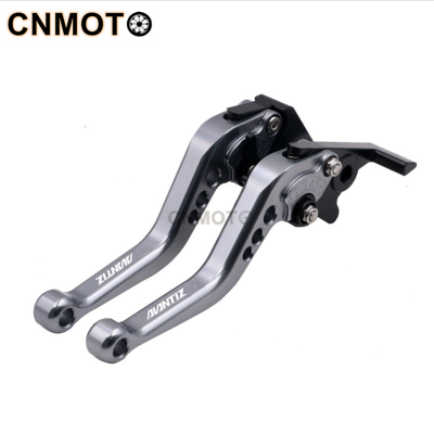 For YAMAYA EGO AVANTIZ modified CNC aluminum alloy 6-stage adjustable short brake clutch lever 1