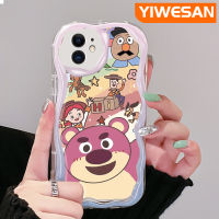 YIWESAN เคสสำหรับ iPhone 11 11 Pro 11 Pro Max,เคสลายการ์ตูนหมีสตรอเบอรี่สีรุ้งลายหมีเนื้อครีมสีสันสดใสป้องกันกล้องเคสโทรศัพท์โปร่งใสเคสซิลิโคนอ่อนชัดเจนกันกระแทก