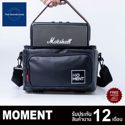 [พร้อมส่ง] กระเป๋าลำโพง Moment ลาย Kevlar กันกระแทก สำหรับ ลำโพง Marshall Kilburn II ทุกสี