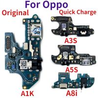 Original ขั้วต่อแท่นชาร์จสำหรับ A1k Oppo A3S A5S USB ดั้งเดิมชาร์จพอร์ตไมโครโฟนสายเคเบิลงอได้ Realme อะไหล่8i