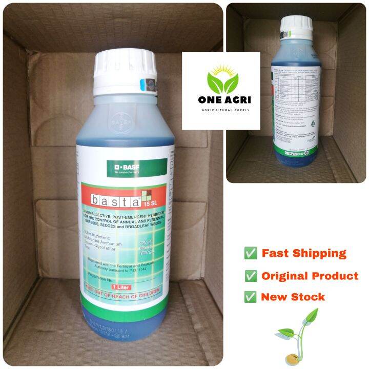 basta 15 SL Herbicide Glufosinate Ammonium 1 Liter (BASF) Lazada PH