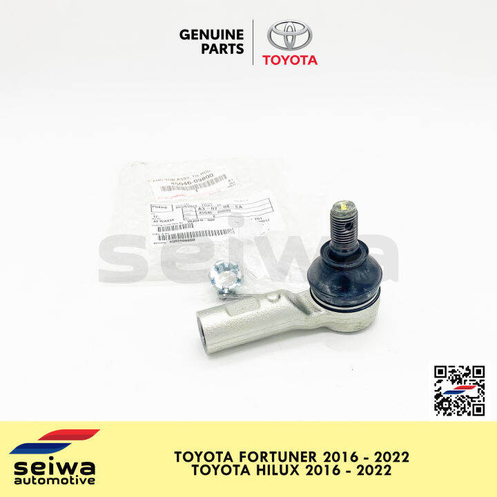 [2016 2022] Toyota Fortuner Tie Rod End [2016 2022] Toyota Hilux