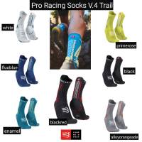 Compressport ถุงเท้าวิ่งเทรล ข้อยาว Pro Racing Socks V4.0 Trail รุ่นใหม่ ของแท้ 100%