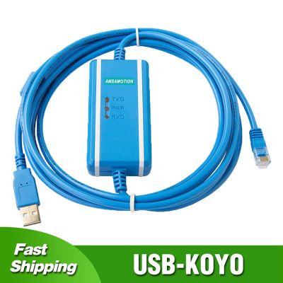 USB-KOYO สายลงโปรแกรมสำหรับ KOYO SN // Sh/sr/dl/nk/ ซีรี่ส์ SU PLC USB-RJ12สายดาวน์โหลดข้อมูล