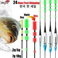 ♕ Smart Fishing Float Gravity Sensor Led Electric 2g 5g 7g 10g Great Buoyancy 2021 Pose Bobbers Without Battery Glow Stick Summer