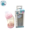 Bình sữa cổ nghiêng babuu 180ml - 260ml tặng kèm ti giả - ảnh sản phẩm 1