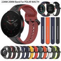 fgbvsdfd 20mm 22mm Rubber Watch Band For POLAR Vantage M M2/V2 SHIF Strap For POLAR Grit X Pro Titan/Pacer/Ignite 3 2/Unite Bracelet Belt