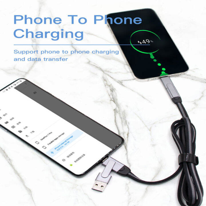 4in1-fast-charging-usb-c-cable-for-iphone-phone-to-phone-charger-cord-charing-usb-type-c-data-cabl-for-samsung-huawei-xiaomi-1m-docks-hargers-docks-ch