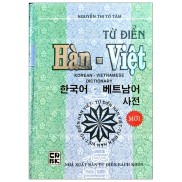 Từ Điển Hàn - Việt - Korean - VietNamese Dictionary