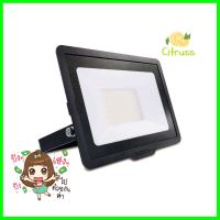 สปอตไลท์ภายนอก LED PHILIPS BVP150 50 วัตต์ DAYLIGHT สีดำLED FLOODLIGHT PHILIPS BVP150 50W DAYLIGHT BLACK **ด่วน ของมีจำนวนจำกัด**