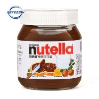 (Express) 费列罗nutella巧克力酱  榛子可可酱进口面包酱ซอสช็อกโกแลต-350g