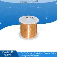 100Grams 600meters Polyurethane Enameled Copper Wire Diameter 0.15MM Varnished Copper Wires QA-1/155 2UEW Transformer Jumper