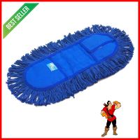 อะไหล่ม็อบคอตตอนดันฝุ่น POLY-BRITE 18 นิ้ว สีน้ำเงินCOTTON DUST MOP REPLACEMENT POLY-BRITE 18IN BLUE **ราคารวม Vat แล้วค่ะ ไม่มีบวกเพิ่ม**