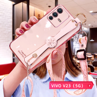 เคสโทรศัพท์สายรัดข้อมือสำหรับ VIVO V23 5G,เคสสีลูกกวาดพร้อมสายคล้องยาวฟรีเคสป้องกันกล้อง