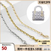 suitable for DIOR¯ Lady min Diana bag three-grid bag chain one shoulder diagonal replacement shoulder strap bag chain single purchase accessories